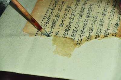 档案修复过程中应该把握的几点原则 - 新闻详情